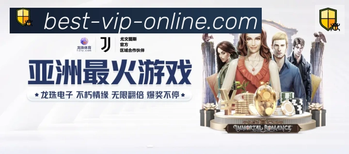 体育直播服务